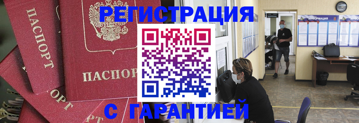 форма 3 в Поронайске